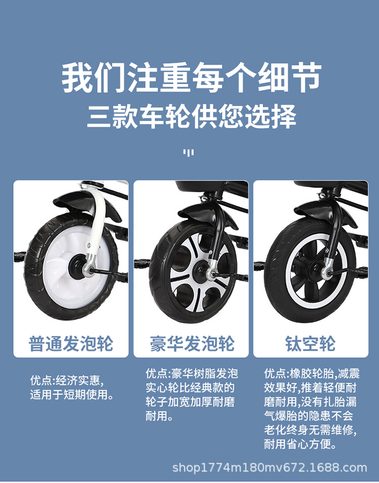 三轮_13.jpg