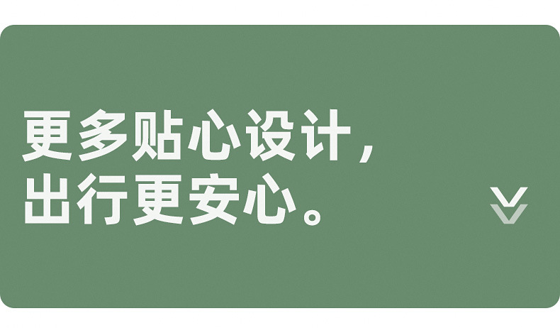 芒果鸟G2宽拉杆行李箱多功能耐摔PC20寸大容量拉杆箱登机箱高颜值详情18