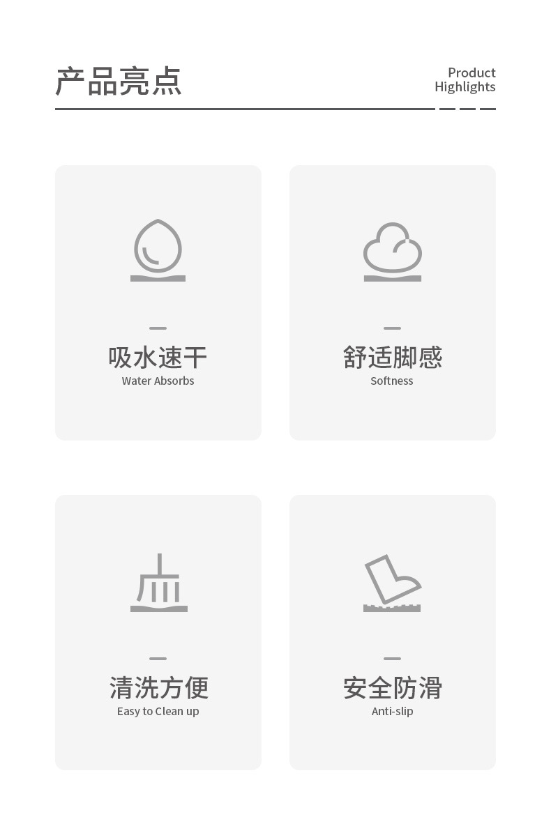 纯色速干硅藻软垫浴室地毯 卫生间门口地垫强吸水家用厕所脚垫子详情9