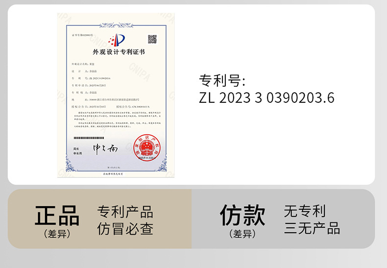 uforu 果盘客厅家用糖果坚果干果盒酒店前台茶几轻奢高级感水果盘详情5