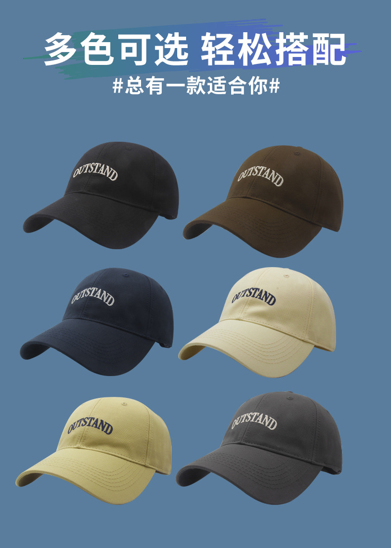 韩版新款大码宽帽檐棒球帽女加大加深鸭舌帽大头围显脸小百搭帽子详情5