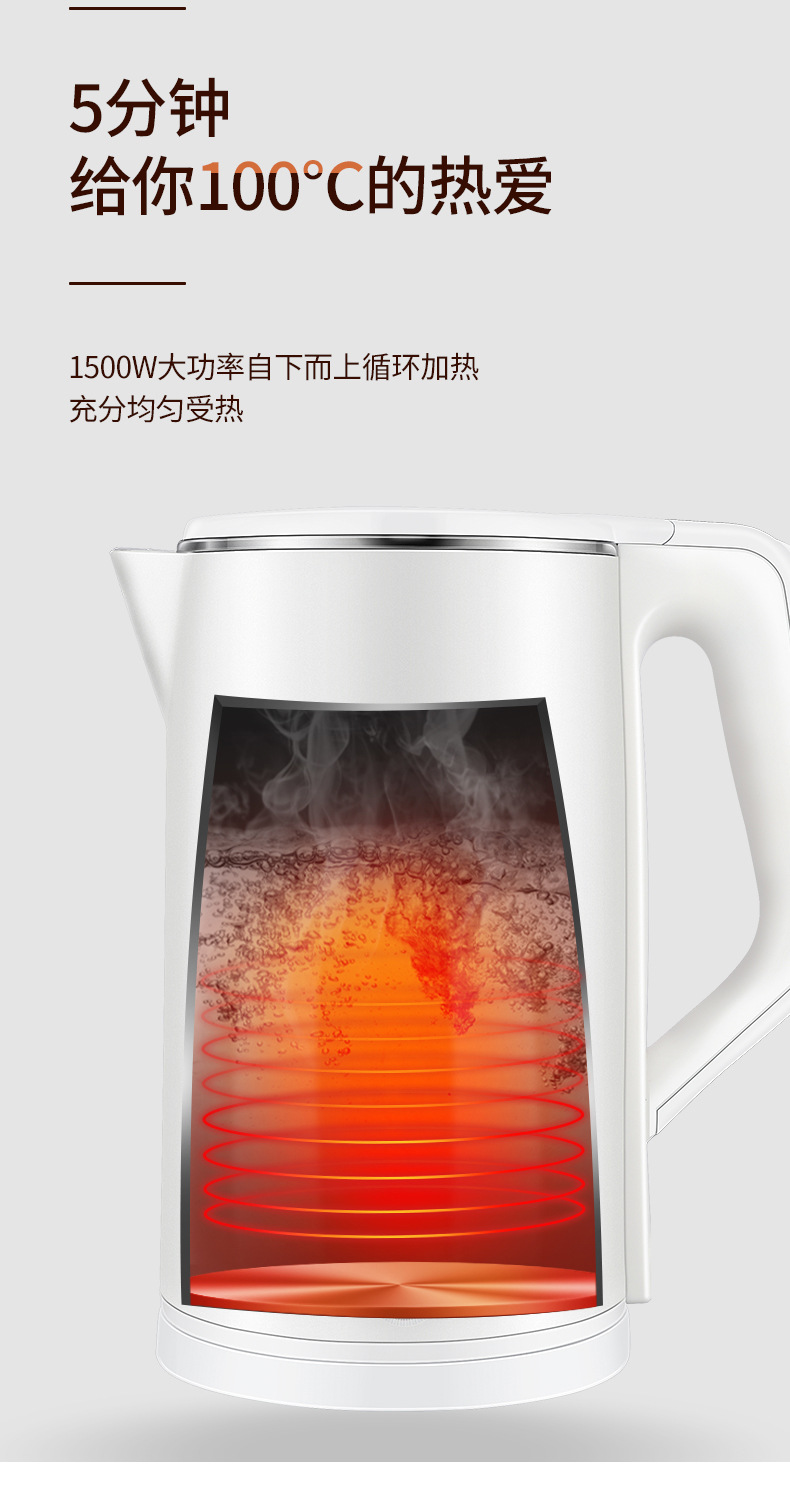 One-piece consignment of genuine small household appliances such as electric kettles, household water boilers, stainless steel water kettles, and insulated gifts pic 12