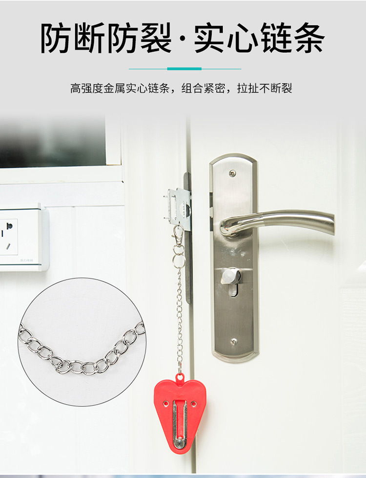 Home door locks, top door devices for going out, door blocking devices, anti-theft locks, temporary door stops pic 6