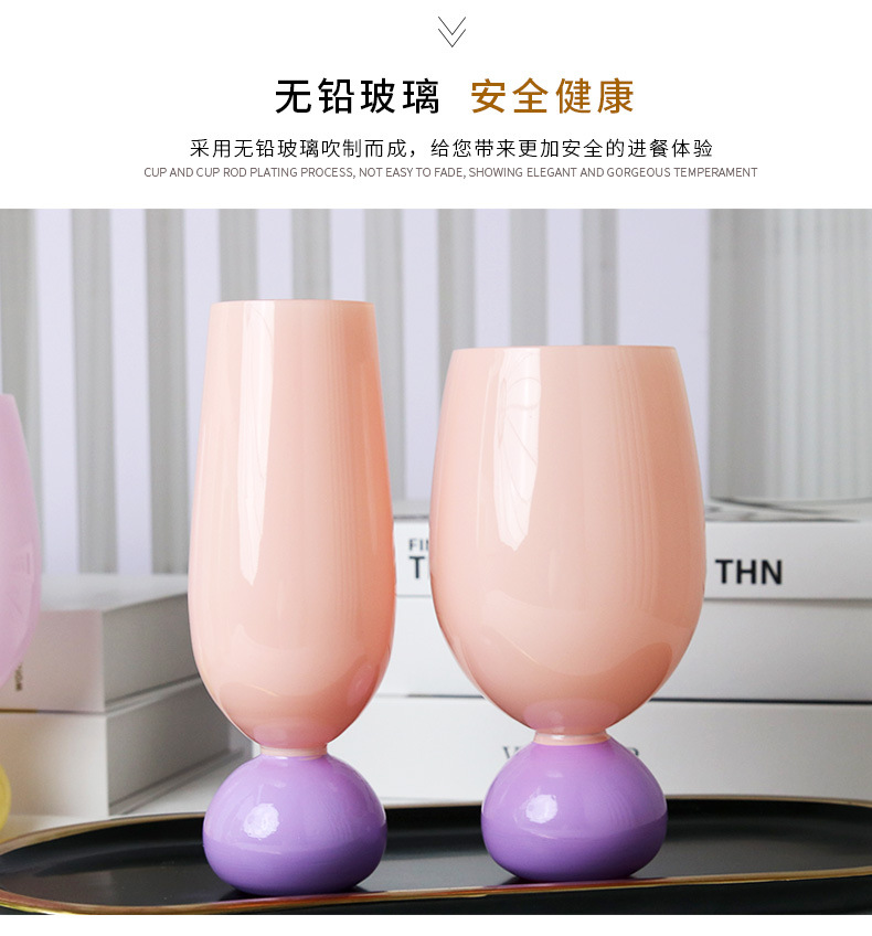 撞色圆球杯_05.jpg