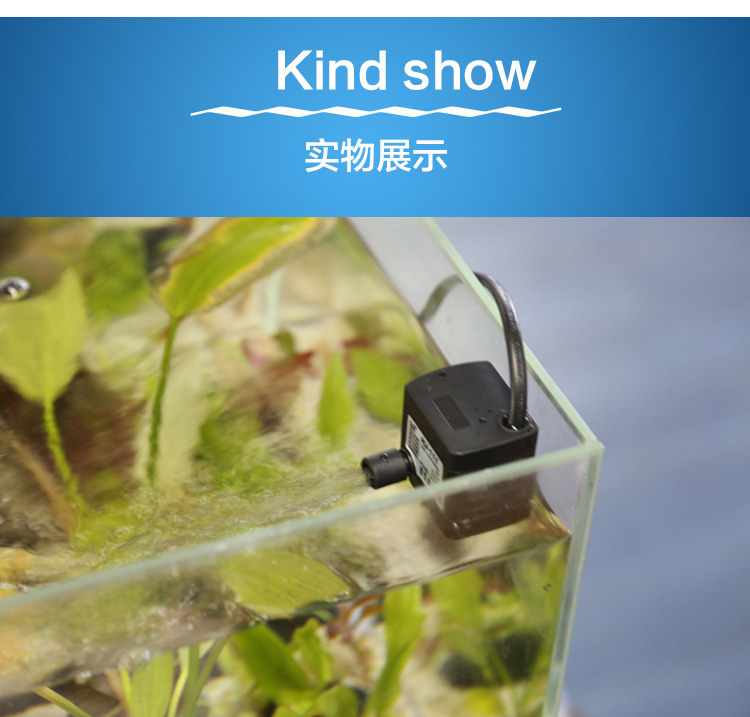 Fish tank filtration submersible pump, micro water pump, silent small household water pump, aquarium supplies with led light pic 31