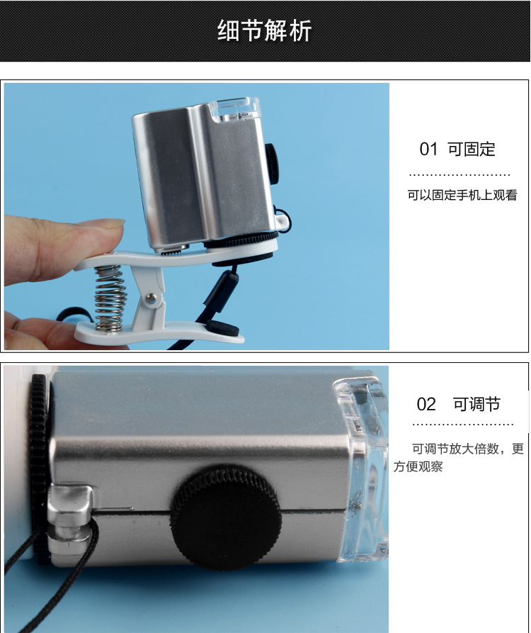 The TH-7004B portable microscope, a multi-functional high-power microscope for antique and cultural relic identification, is available for direct cross-border supply pic 4