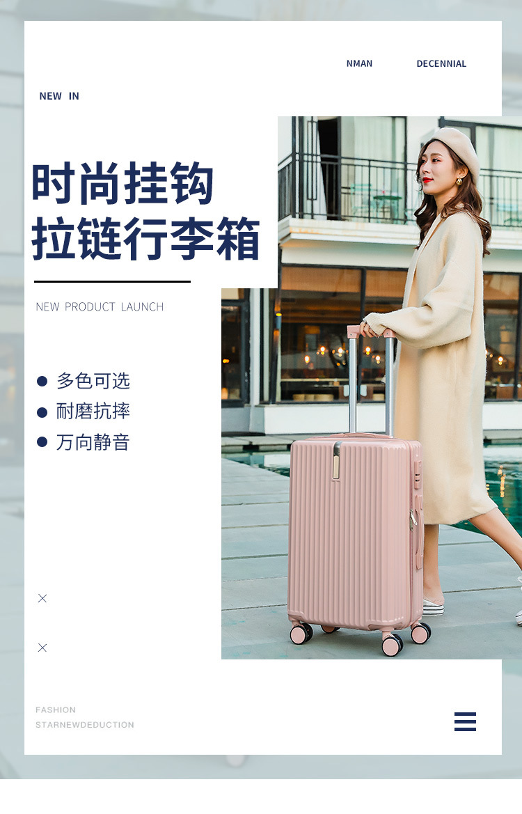 Aluminum frame suitcase with handle, swivel wheels, 20-inch password travel case, 24 Korean version fresh and clean luggage, carry-on suitcase pic 8