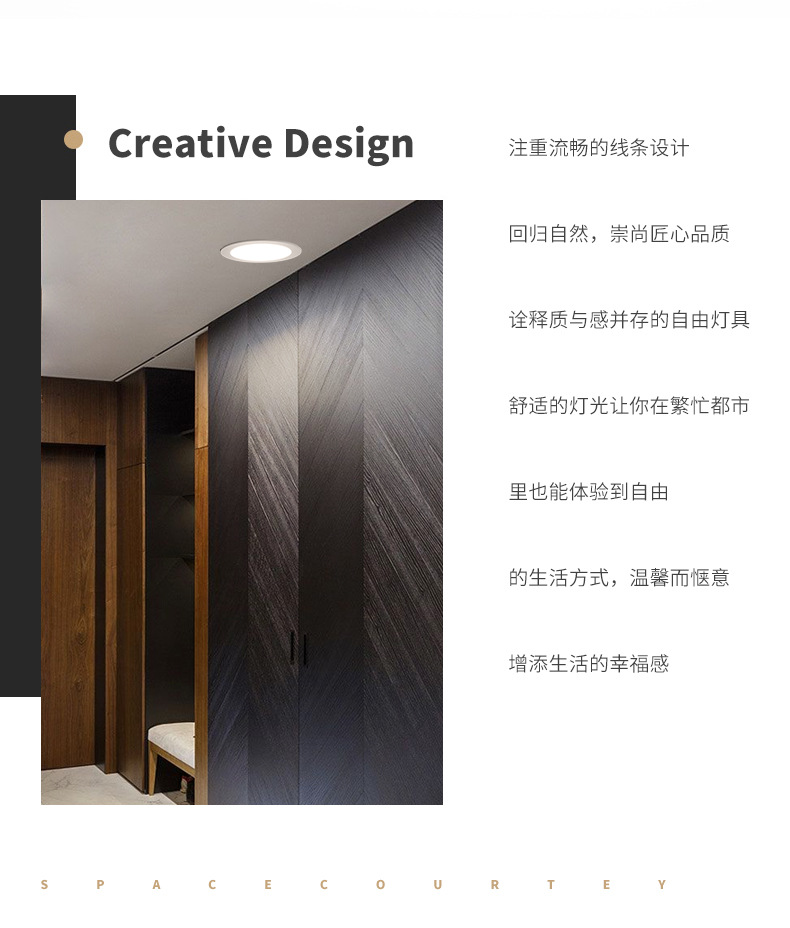 Zhongshan lighting LED downlights, embedded anti-glare ceiling lights, living room ceiling hole lights, 2.5-inch and 3.5-inch lights without main lights pic 8