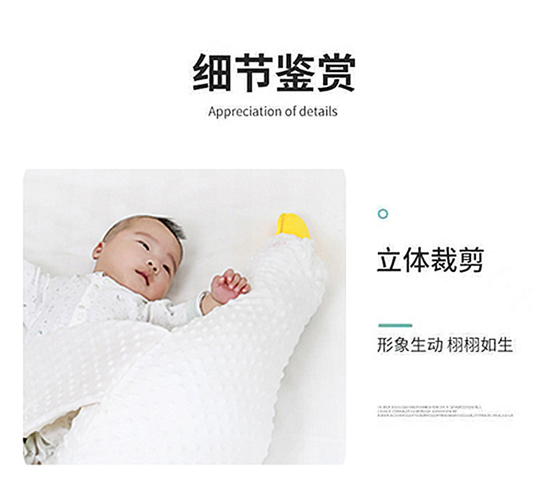 婴儿大白鹅排气安抚抱枕新生宝宝缓解肠胀气趴睡防惊跳飞机抱玩具详情12