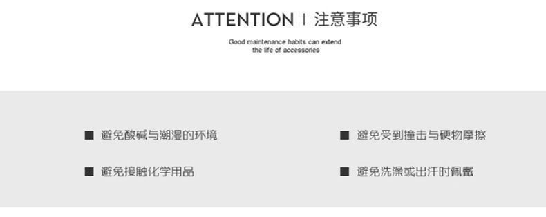 古风黑檀木发簪女新中式高级感后脑勺盘发簪子汉服发钗马面裙头饰详情16