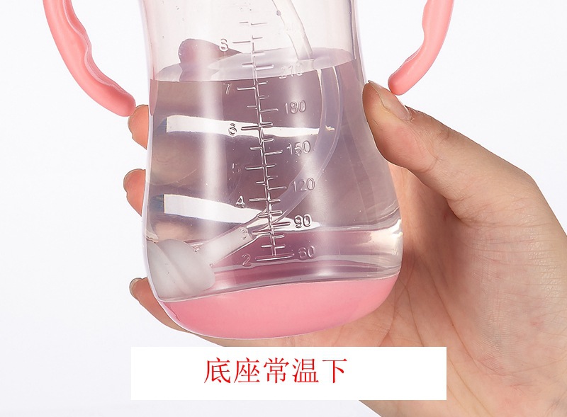 Wide-mouth temperature-sensing baby bottle, anti-drop and explosion-proof plastic baby bottle, food-grade high-temperature resistant feeding baby bottle pic 2