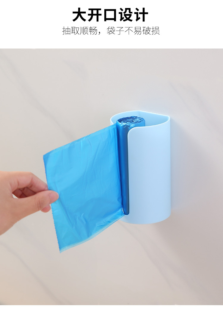 Creative non-perforated garbage bag storage box, kitchen wall-mounted garbage bag box, extractable plastic bag storage box pic 33