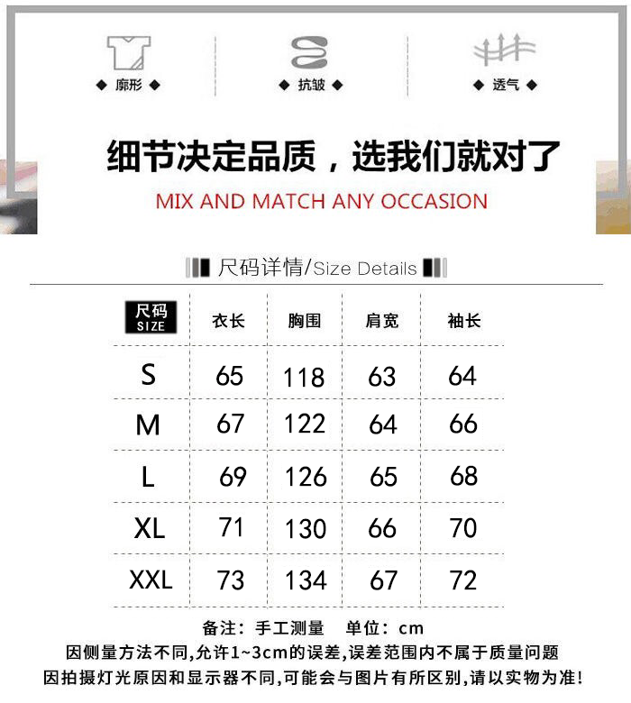 设计感小众加绒加厚羊羔毛爆款卫衣女秋冬宽松外套ins潮详情3