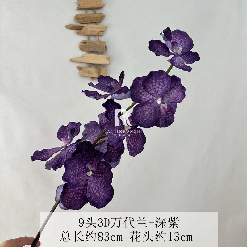 跨境新款仿真花万代兰假花胡姬兰婚礼插花装饰酒店橱窗布置道具详情14