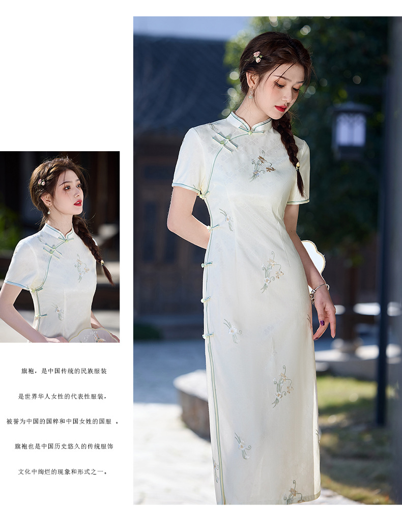 国潮新中式旗袍2025春夏新品年轻少女改良日常旗袍复合蕾丝绣详情10
