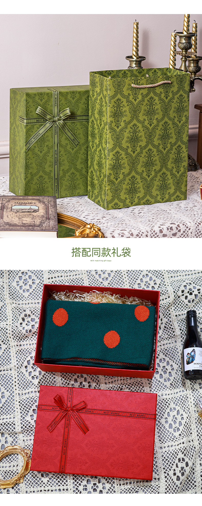 现货高档礼品盒天地盖蝴蝶结礼物盒大号长方形绿色包装盒伴手礼盒详情13