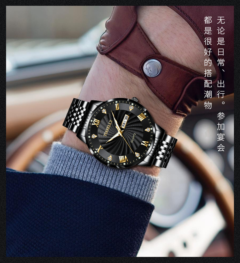 时尚新款石英表钢带双日历男士手表防水夜光爆款霸气全自动手表详情25