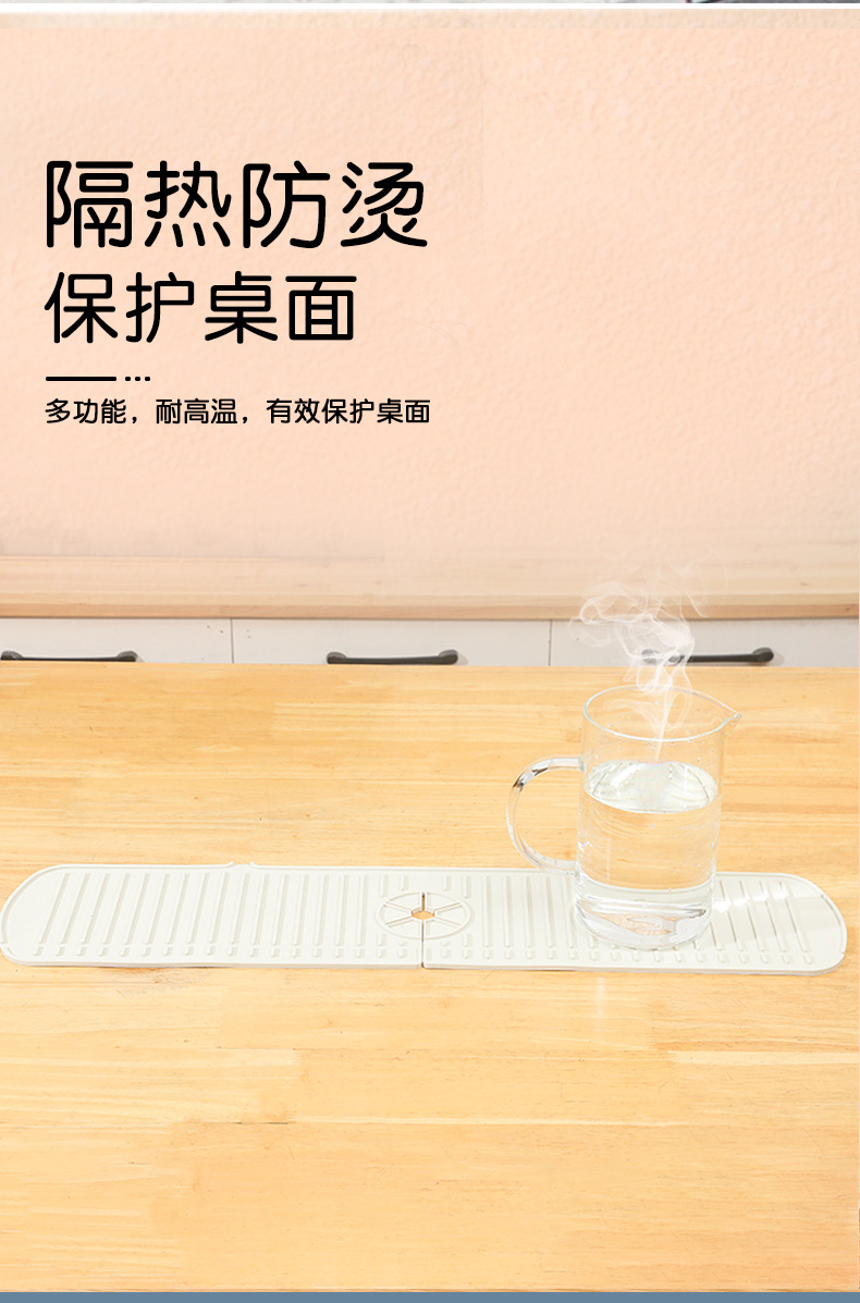 Silicone water-draining pad, faucet splash-proof, household anti-slip and heat-insulating countertop, soap pad, cup pad, hand splash-proof pad pic 10