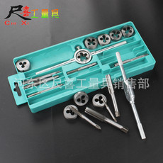Complete set of taps and dies 110pc taps and dies set, hand wrenches, dies and winches 110 pieces set of taps set pic 29