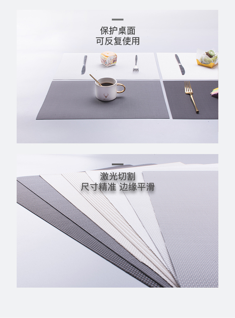 中文PP食品级_01_08.jpg