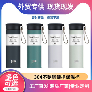 swig鸡蛋杯跨境不锈钢创意U型红酒保温杯304大肚12oz蛋壳杯详情4