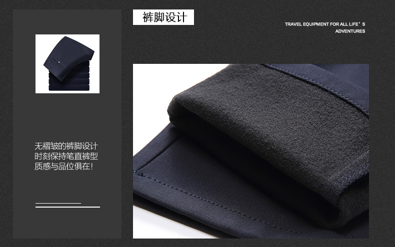 2022夏季薄款弹力西裤男新款男裤修身商务男士韩版休闲裤一件代发详情28