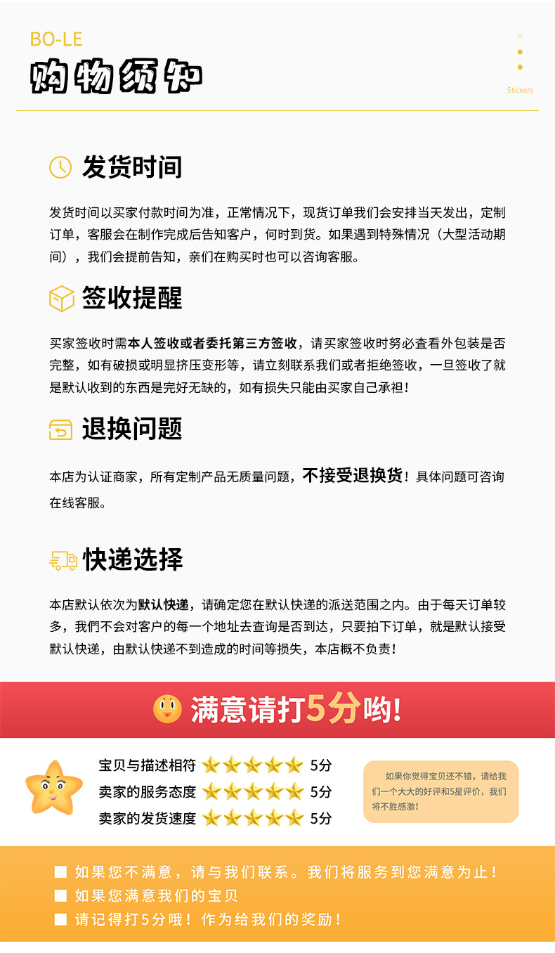 厂家直供 卡通可爱吊脚犀牛毛绒玩偶学生书包钥匙扣公仔挂件饰品详情16