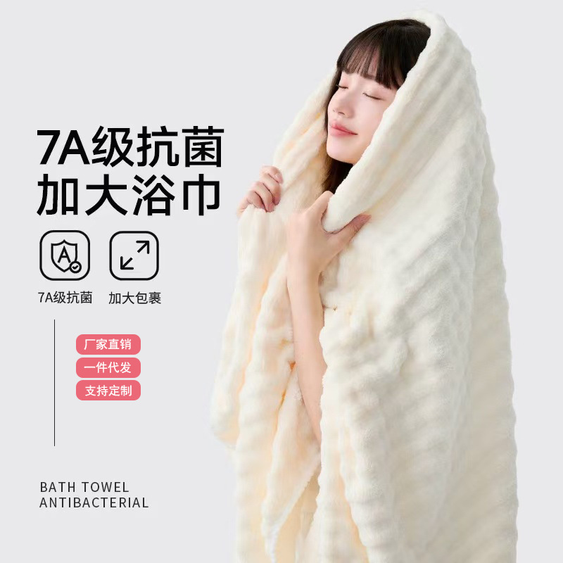 Wholesale of all-cotton household absorbent pure cotton Gao Yang face towels, thickened and soft adult bath towels for both men and women pic 4