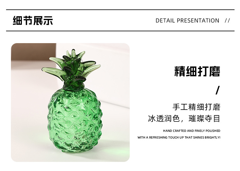 创意仿真水果摆件菠萝草莓柿子南瓜水晶工艺可爱简约家居桌面摆件详情7