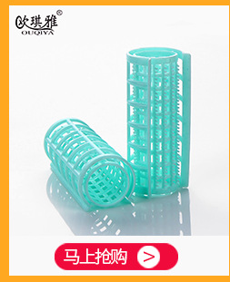 美发造型盘发女童卷发工具多功能魔法卷发棒不伤发橡胶棒详情37