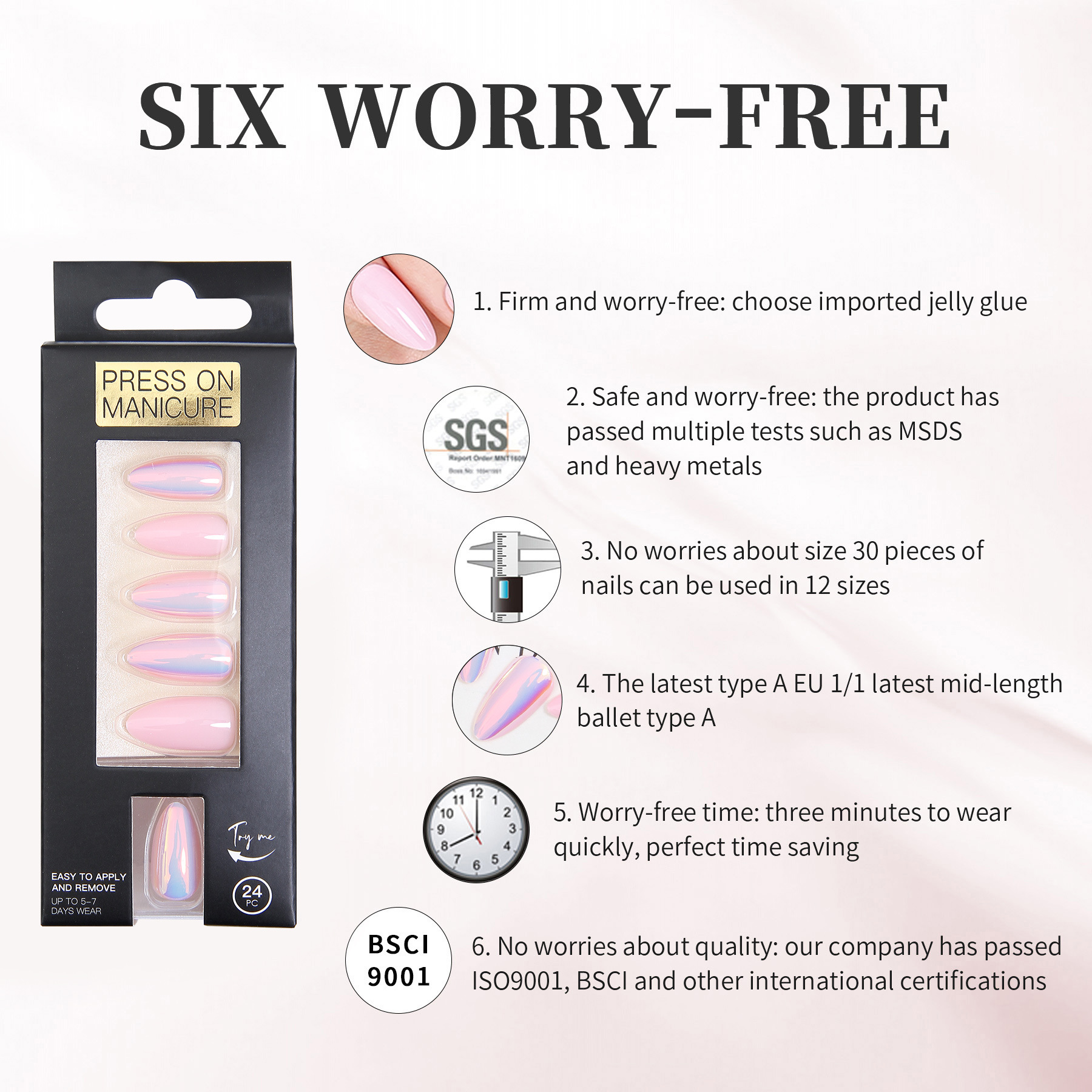 新款跨境穿戴甲24片鳞光杏仁甲外贸爆款中性包装美甲片假指甲批发定做详情1