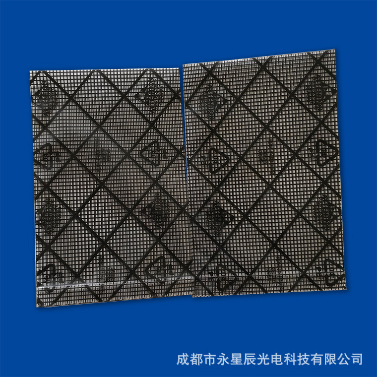 Shanxi manufacturers supply anti-static grid bags, PE plastic bags, black shielding grid PE guide bags with free shipping pic 3