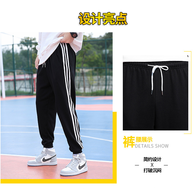 Waffle Casual pants for Men Spring/Autumn 2023 New trendy skinny sweatpants, drawstring loose sport pants for men pic 46