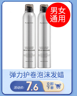 健美创研珍珠纹加厚洗脸巾干湿两用卸妆巾100片化妆棉柔巾批发详情16