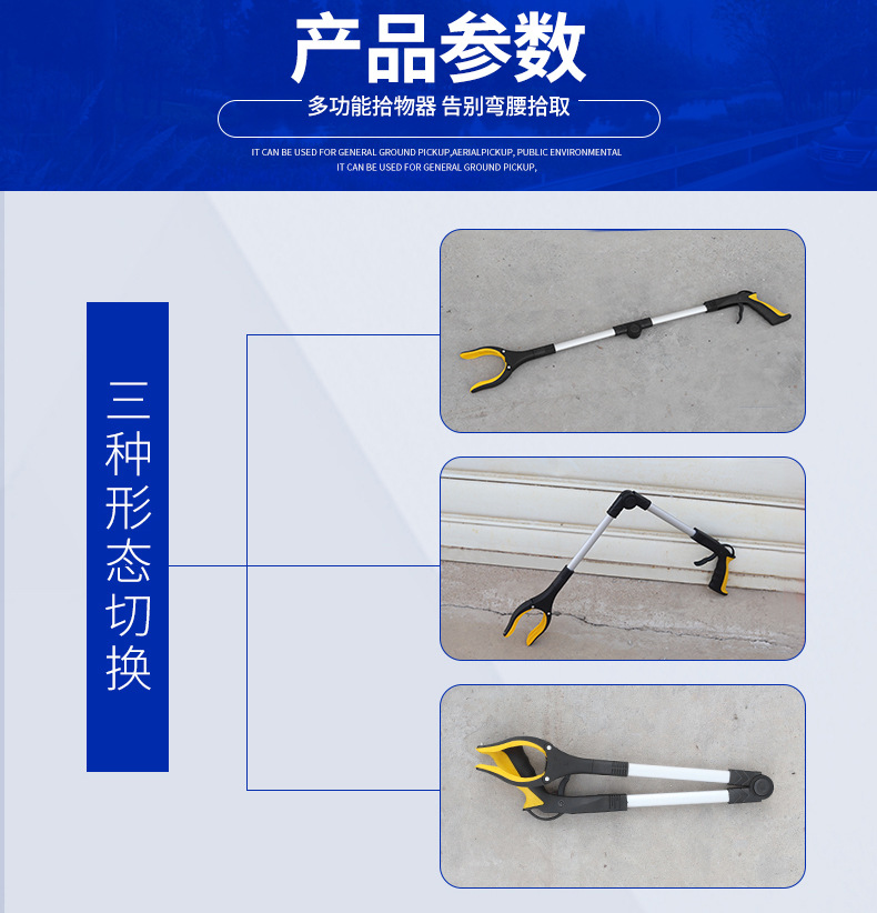 详情页_05.jpg