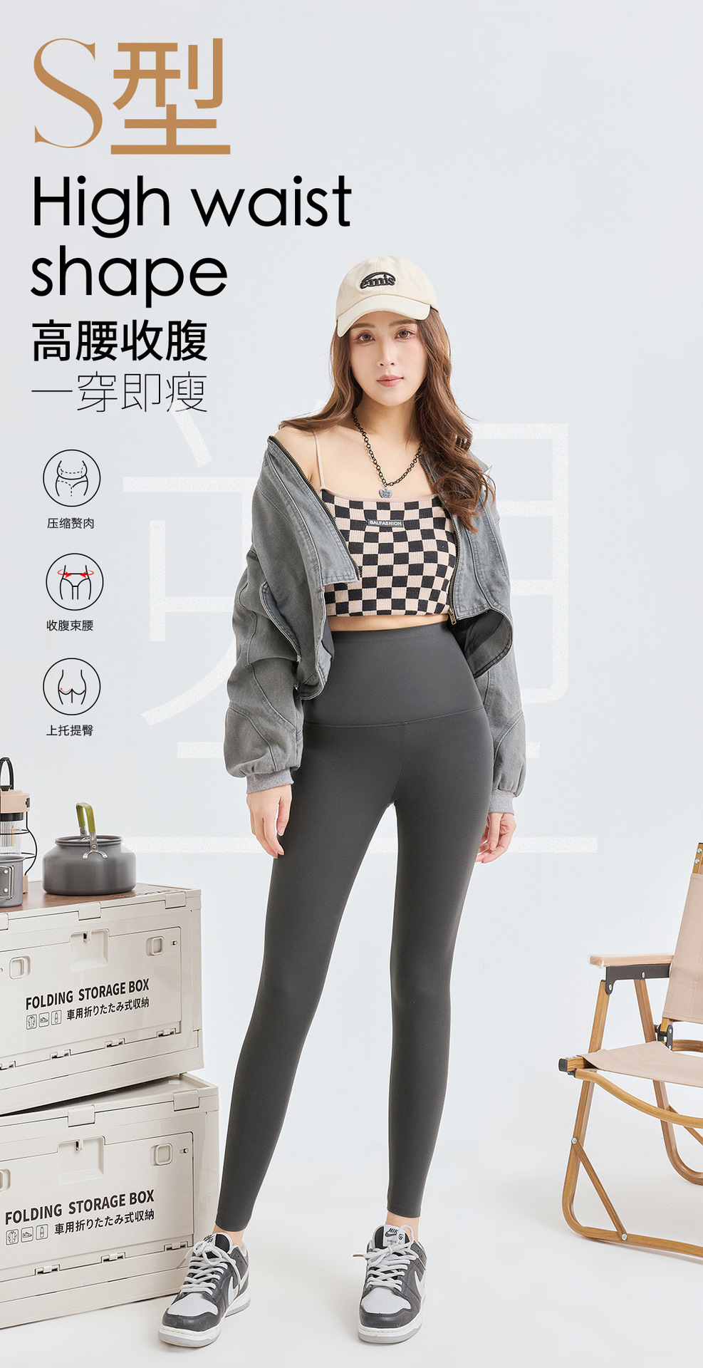 八分九分芭比裤女春夏外穿高腰收腹提臀大码瑜伽小个子打底鲨鱼裤详情15