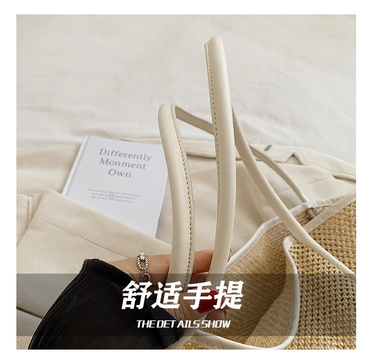 今年流行大容量草编包包女2023新款时尚通勤单肩包夏天编织水桶包详情12