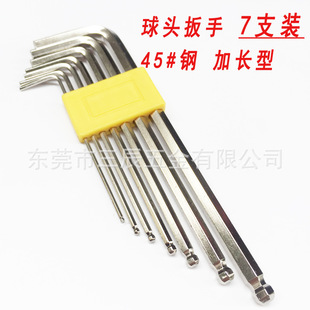 Factory wholesale open-end wrenches, thin and simple wrenches, sheet metal stamping single-head open-end wrenches, and hardware tools pic 12