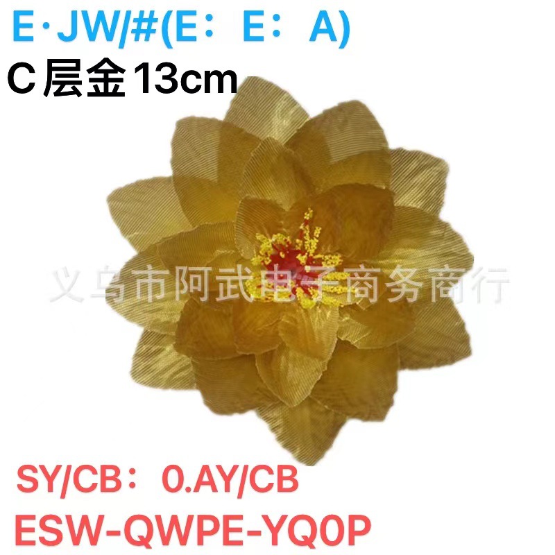 A comprehensive collection of calla lily flowers that are both cheap and beautiful, including lotus, artificial flower heads, goose down, gold, pink, gold, artificial flowers, and anthuriums pic 45