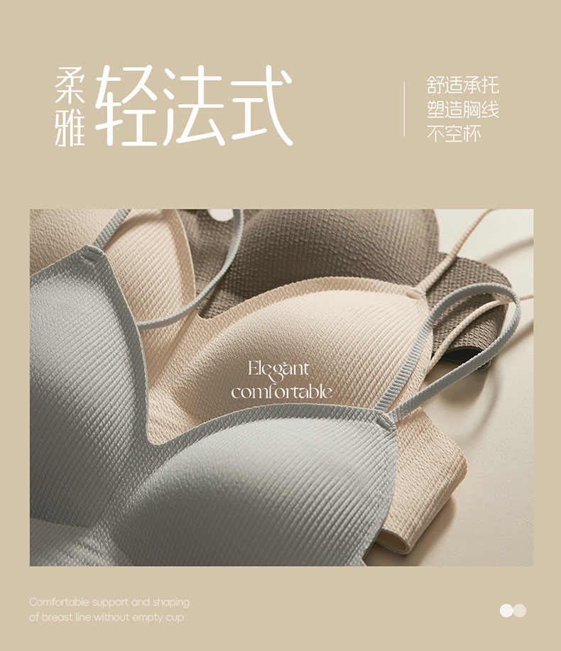 New seamless triangular cup French frameless bra with a small chest, comfortable and sexy cross back, and a gathering set for girls pic 19