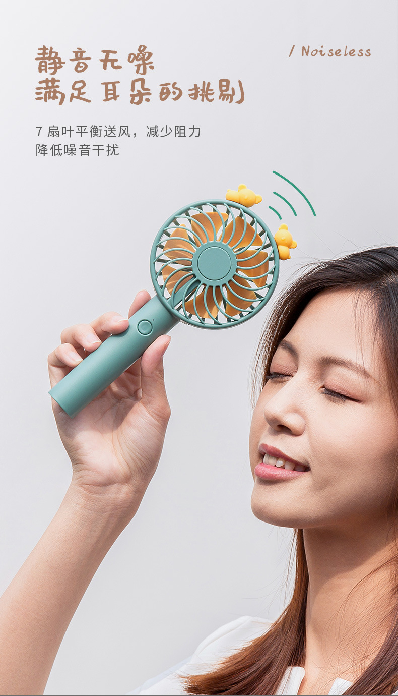 新款手持风扇 USB充电卡通小风扇随身便携学生礼品家用迷你小电扇详情14