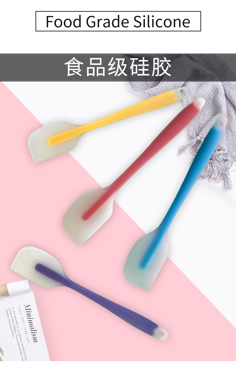 工厂硅胶刮刀奶油抹刀小号半透硅胶刮刀家用烘焙硅胶刮刀现货批发详情13