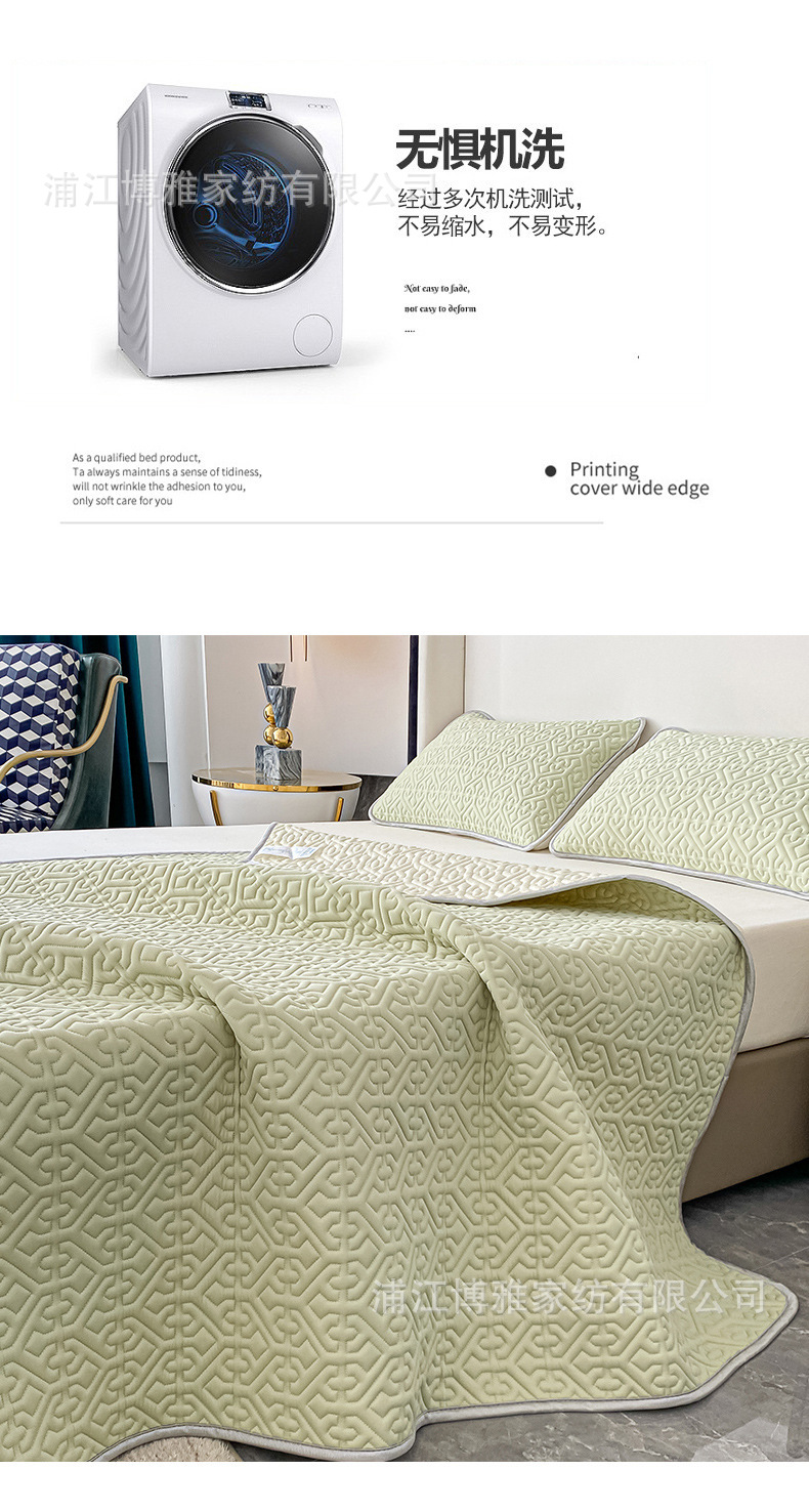 New Thai three-piece set, cool, Muji, machine-washable, air-conditioned, latex mat, breathable and skin-friendly, factory wholesale pic 17