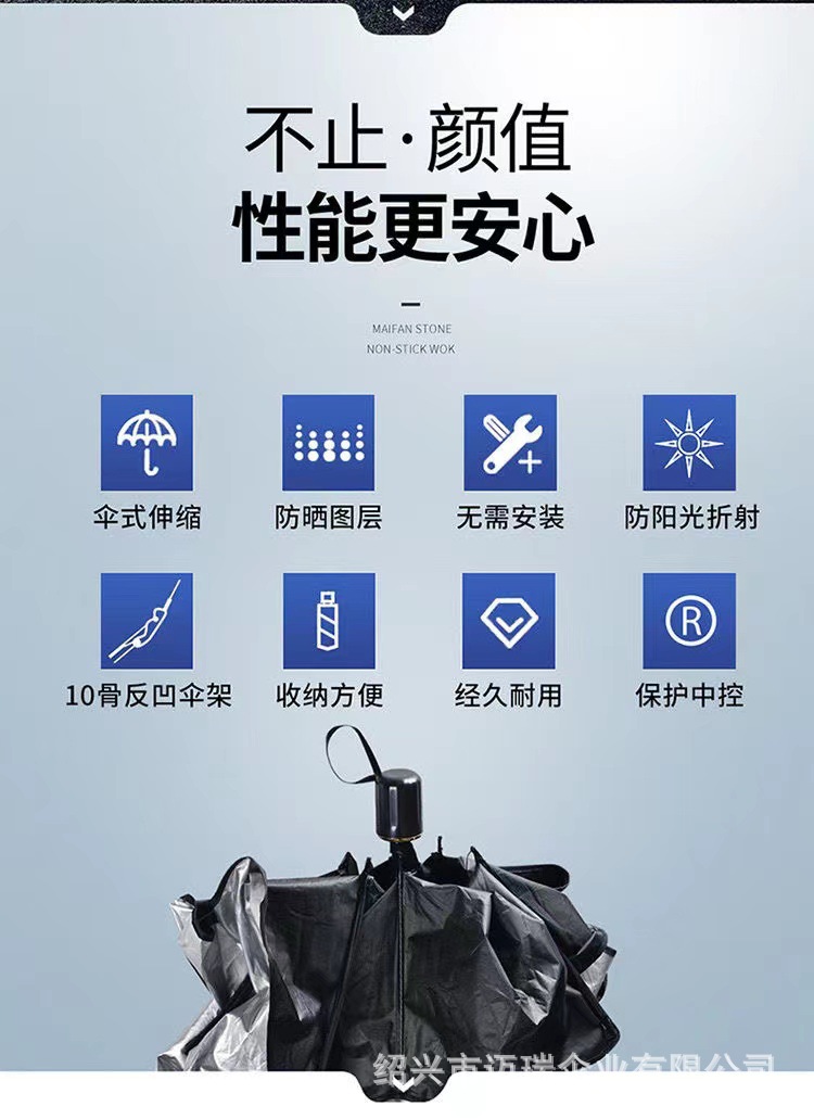 微信图片_2022020718071713.jpg