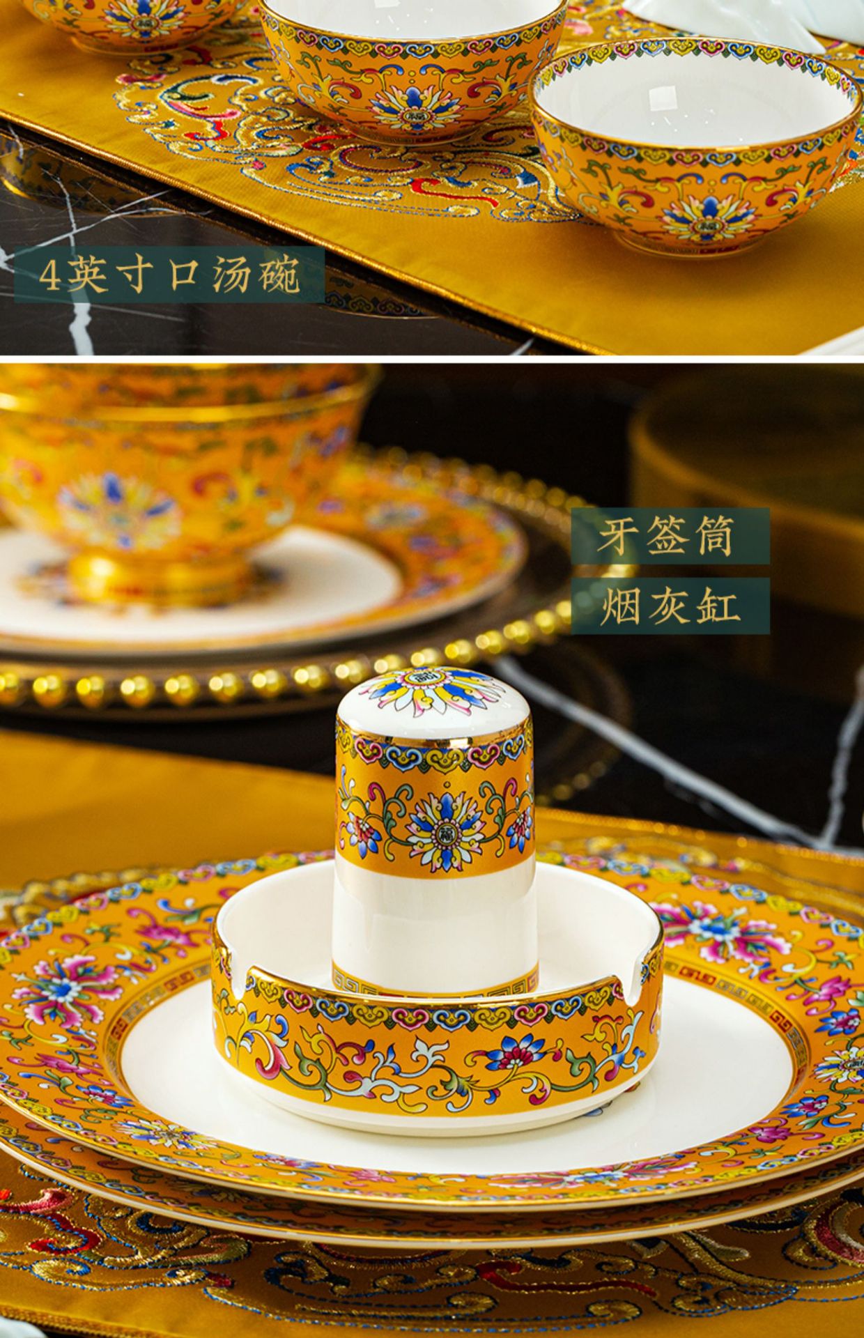 Set of bowls and plates for home use, Jingdezhen ceramic tableware, bone China, light luxury and high-end feel, Qulangcai Qiao Qian Xi Xi bowls and plates pic 26