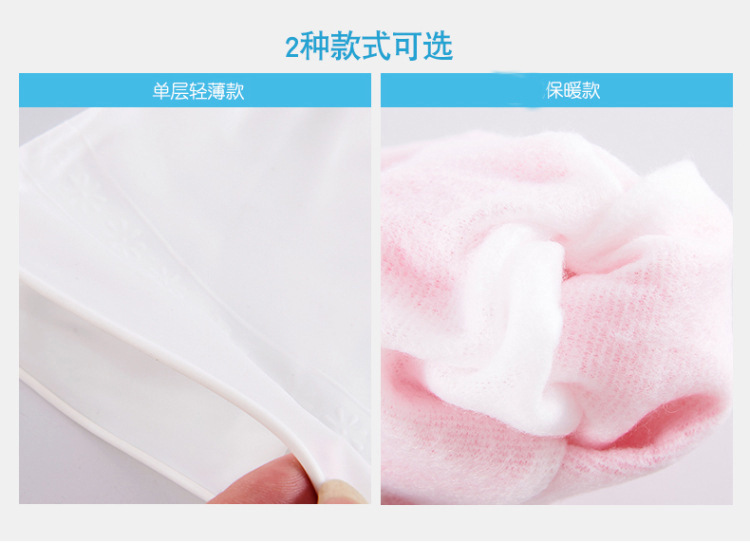 Latex household gloves, all-season universal, finger style, multi-functional and thickened cleaning and dishwashing gloves, individually packaged pic 6