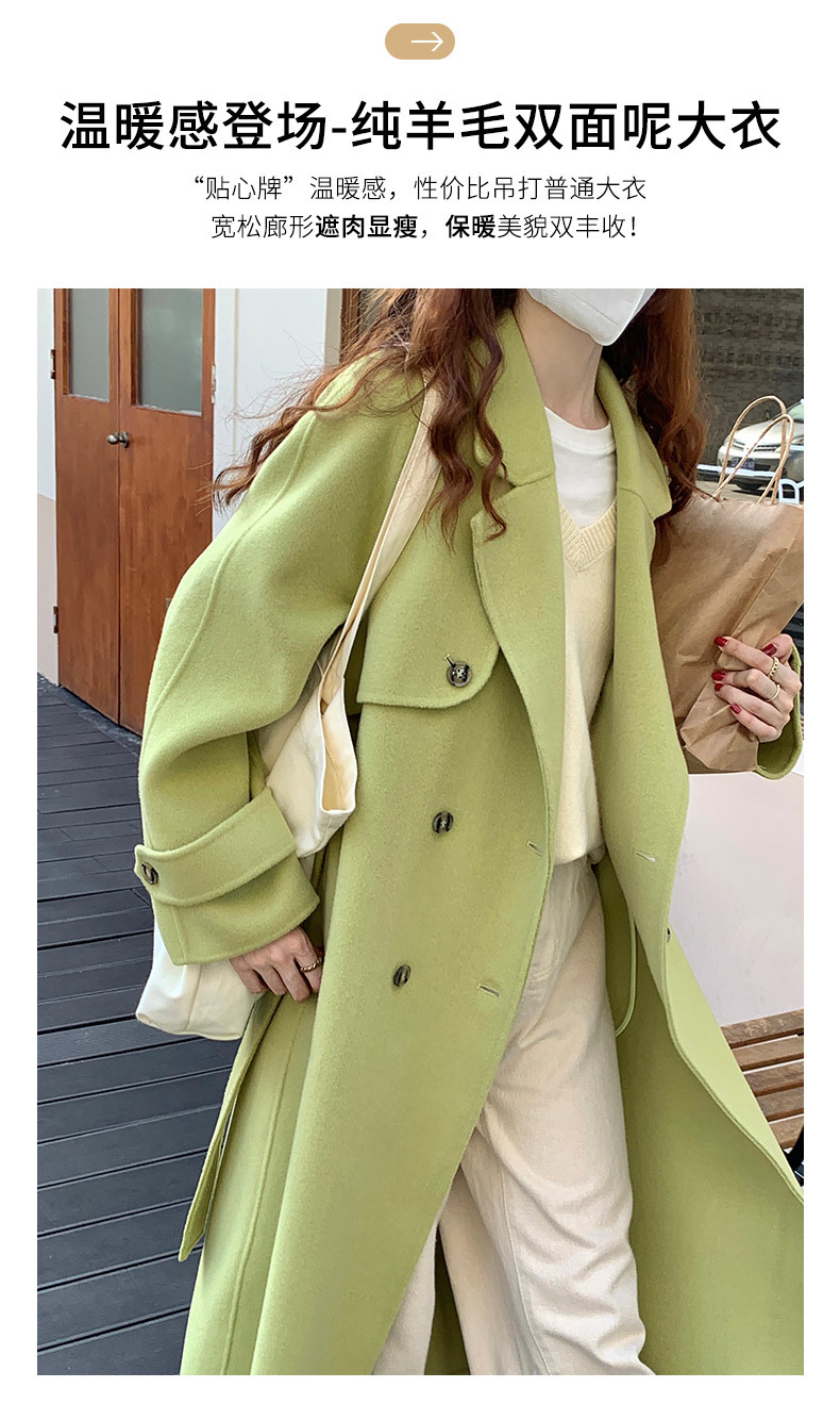 Q469 Dongdaemun Double-sided Cashmere Coat Korean version Autumn and Winter New Style Wool Tie suit collar woolen coat for women pic 12