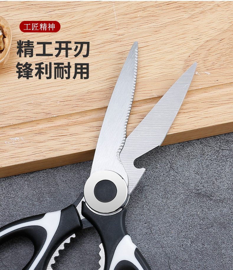 详情页_02.jpg