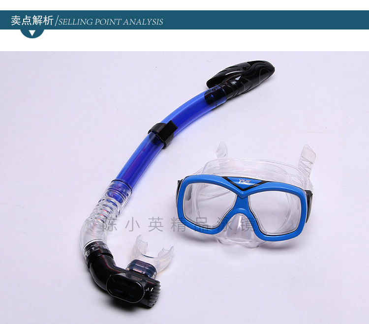 Factory direct sales of high-end pvc diving goggles for children, swimming and snorkeling two-piece sets, and diving equipment pic 2