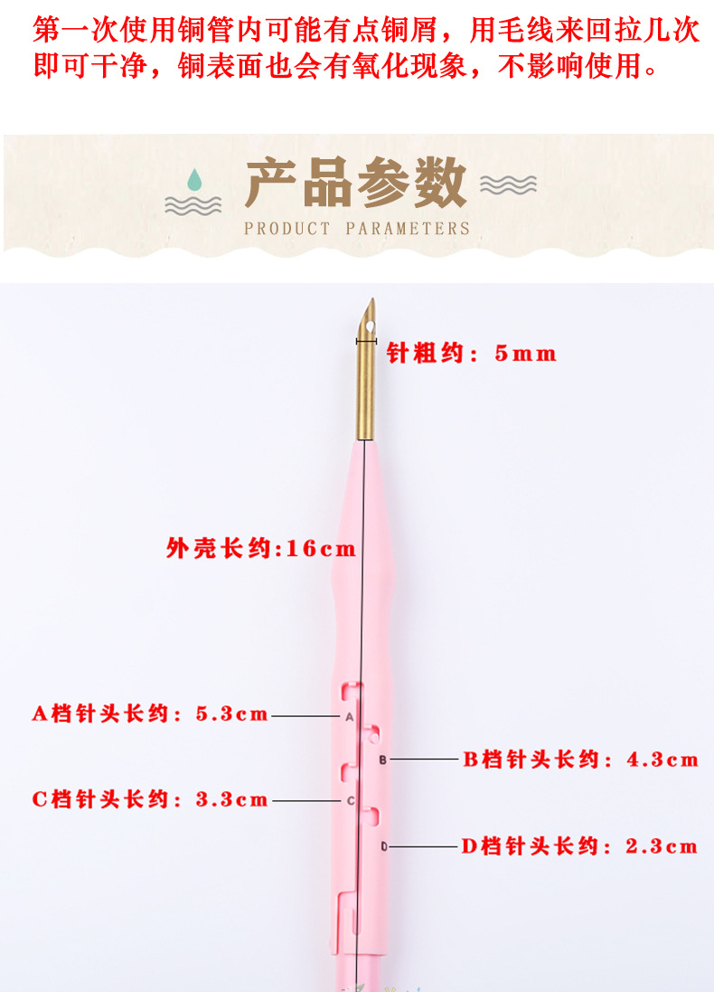 The Russian Spatula has 4 replaceable spatula in pink and blue, and the bristle spatula is adjustable pic 7